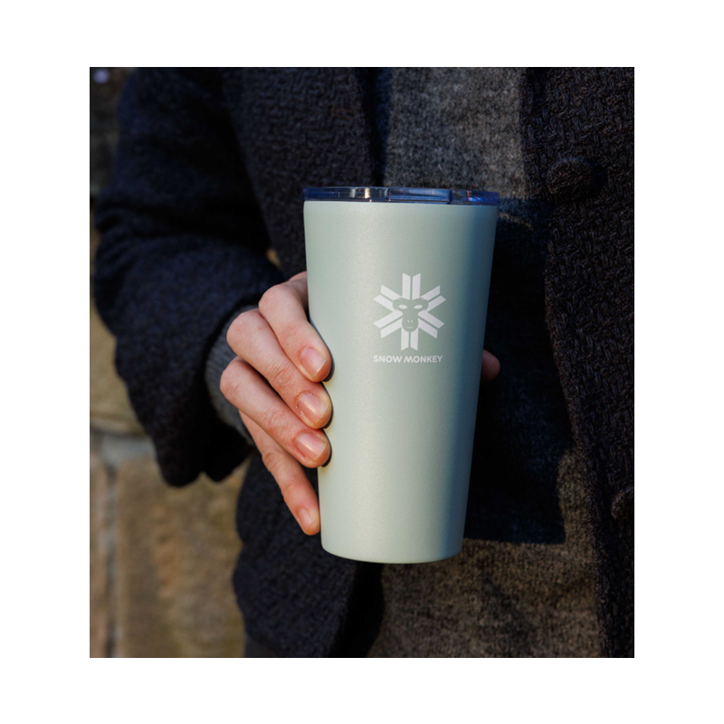 Lonček Enjoyer sage 473 ml SNOW MONKEY