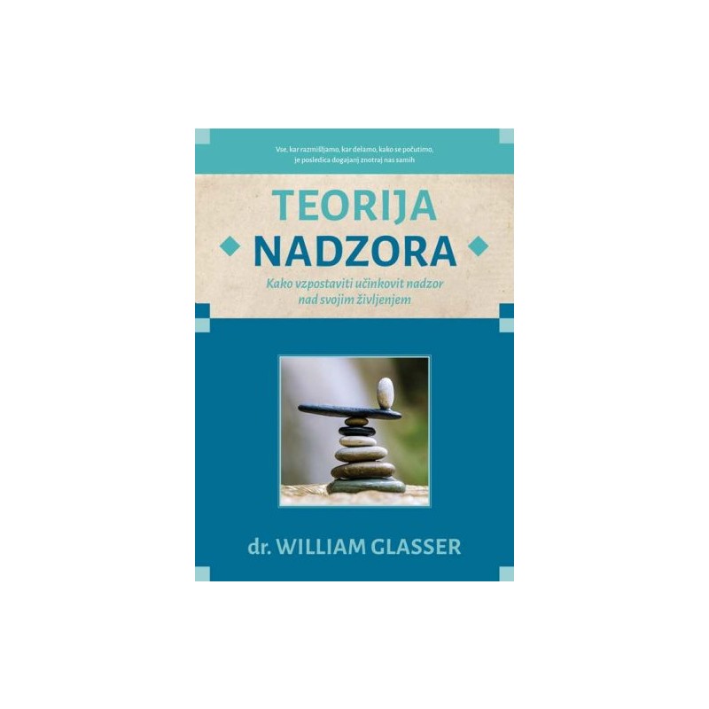 Knjiga Teorija nadzora