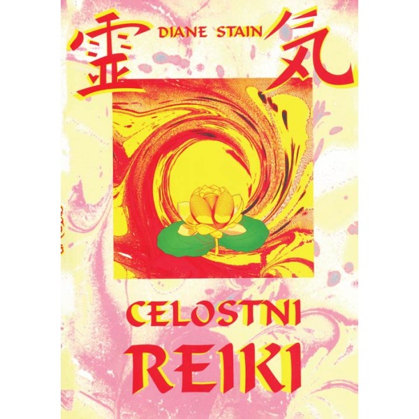 Knjiga Celostni reiki